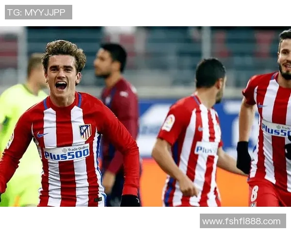 埃尔切与马竞对决前瞻及比分预测分析