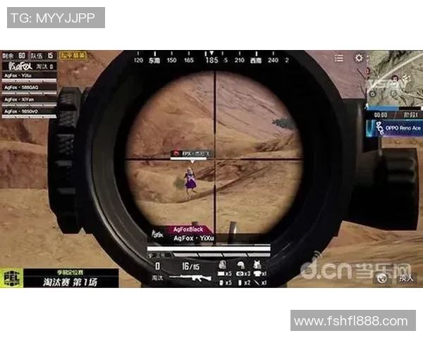 和平精英深度解析FPX战队的控制策略与战术布局MBA