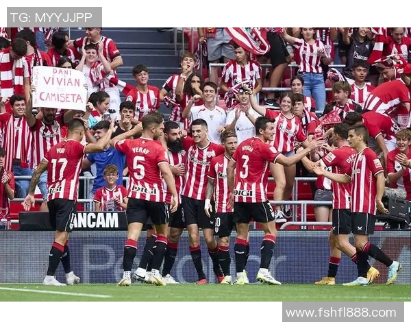 赫罗纳主场迎战毕尔巴竞技争夺西甲积分榜关键胜利