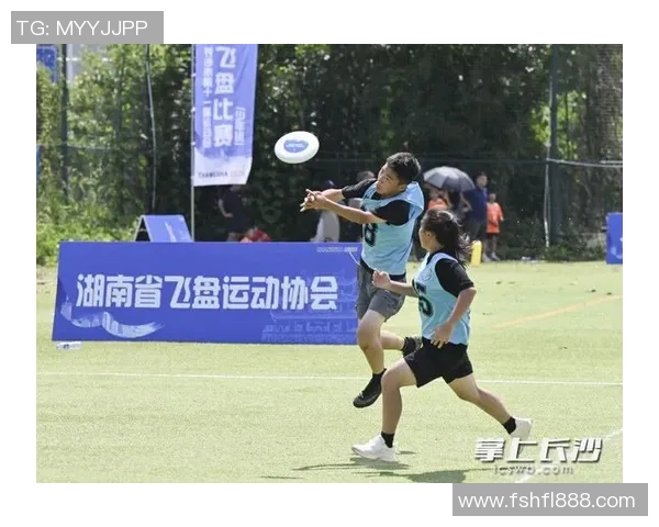 杭州飞盘队与上海飞盘队赛后复盘分析比赛经验与战术策略探讨MBA