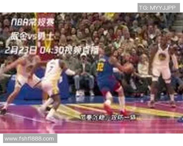 勇士与奇才精彩对决直播视频全程回顾与分析