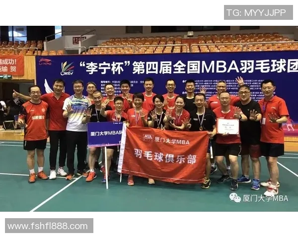 广州羽毛球队个人能力深度解析与训练秘籍分享MBA