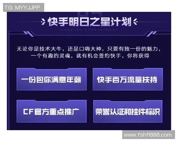 尼斯对卡昂精彩视频直播全程回顾与赛后分析 尼斯对卡昂精彩视频直播全程回顾与赛后分析