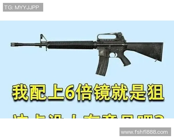 权威发布：和平精英团队协作实力榜单揭晓各战队实力排名与分析