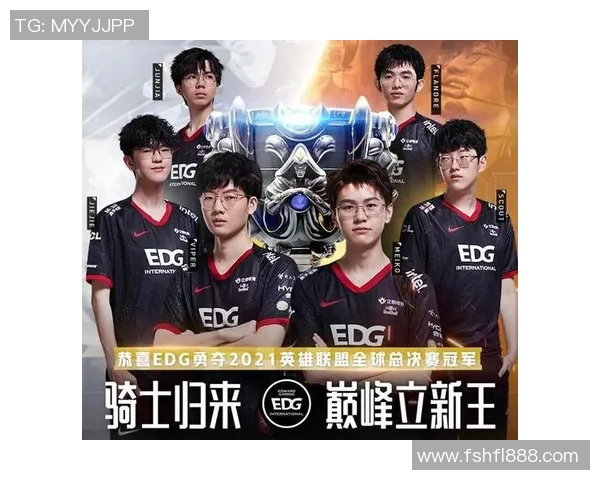 热议CSGOEDG战队技术革新引发电竞圈广泛关注与讨论 热议CSGOEDG战队技术革新引发电竞圈广泛关注与讨论