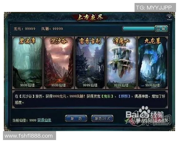 张丽深度解析DOTA2游戏技巧与心得分享助你提升实力