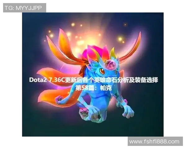 DOTA2战术分析：深入探讨V5战队的防守与反击策略